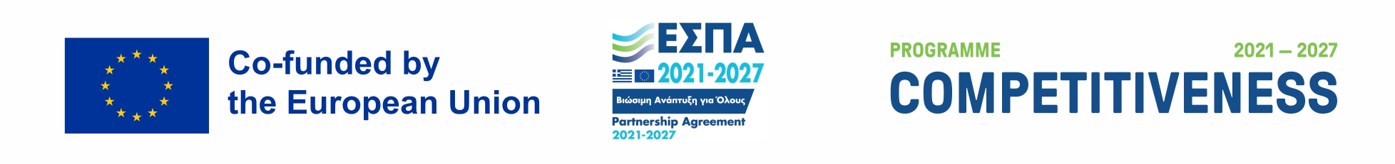 Logos of the European Union, NSRF 2021–2027, and the Competitiveness Programme.